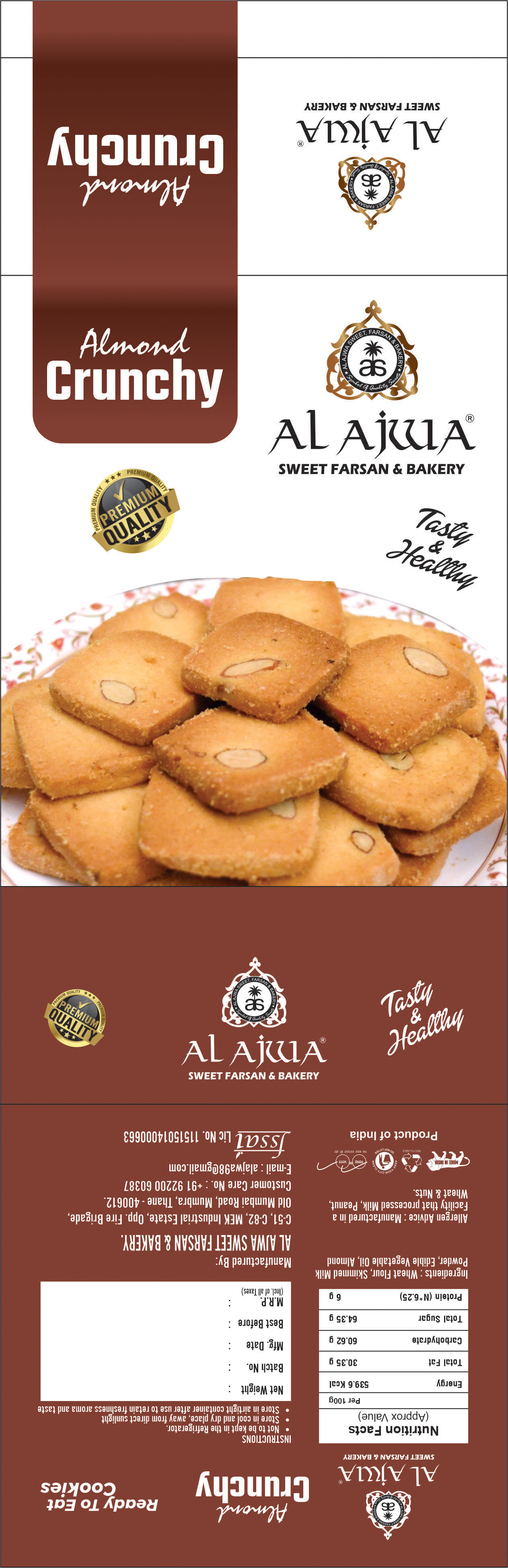 AL Ajwa Cookies